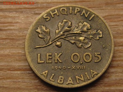Албания 0,05 лека 1940 до 07.06.16 в 21.00 М - IMG_5646.JPG