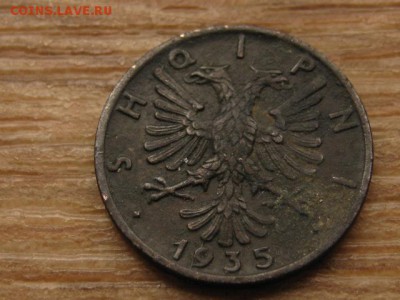 Албания 1 киндарка 1935 до 07.06.16 в 21.00 М - IMG_5649.JPG