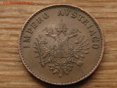 Ломбардия и Венеция 5 чентезимо 1852 М до 07.06.16 в 21.00 М - IMG_5656.JPG