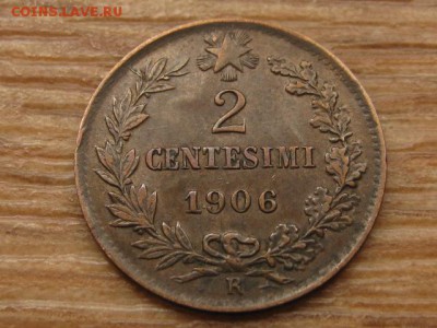 Италия 2 чентезимо 1906 до 07.06.16 в 21.00 М - IMG_5657.JPG