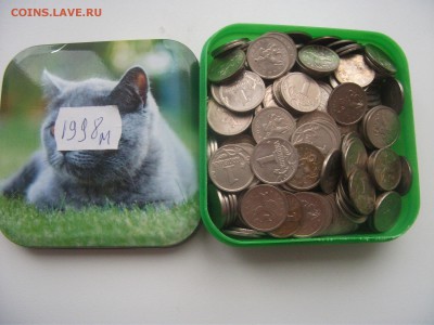 1 коп. 1998 года ММД 100 шт. до 10.06.16 в 22:00 - DSCF3562.JPG