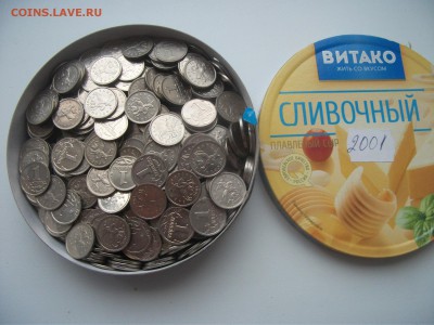 1 коп. 2001 года ММД 100 шт. до 10.06.16 в 22:00 - DSCF3560.JPG