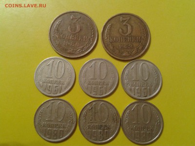 1 копейка 1956 года шт. 2.2 А - 2016-06-05 23.08.37