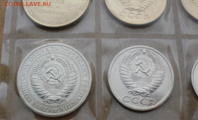 Набор 1967г не юбил с жетоном. Фикс. до 08.06.2016. - 32a