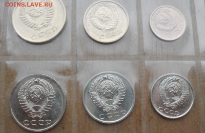 Набор 1967г не юбил с жетоном. Фикс. до 08.06.2016. - 32g