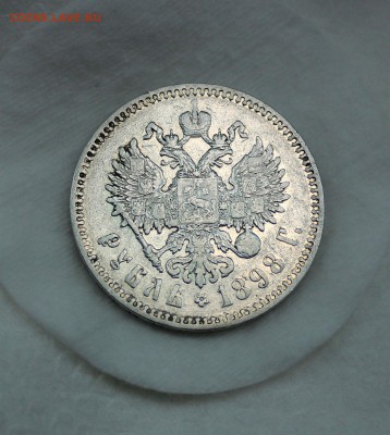 1 рубль 1898 г. звезда до 07.06.16 до 22.00 по Москве - 224