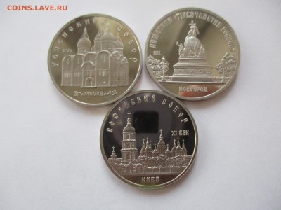 Юбилейка СССР в пруфе - IMG_4074.JPG