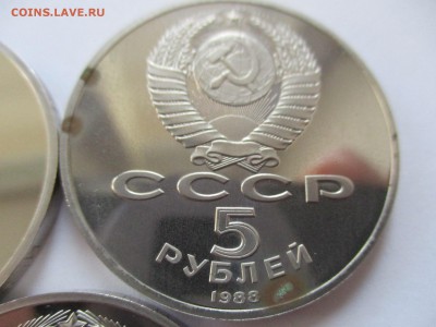 Юбилейка СССР в пруфе - IMG_4080.JPG