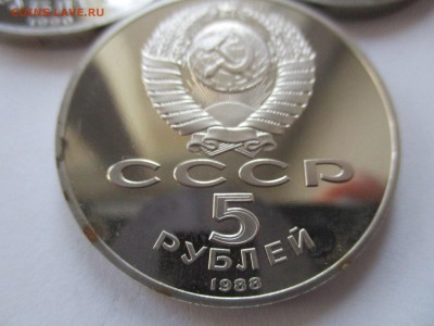 Юбилейка СССР в пруфе - IMG_4081.JPG
