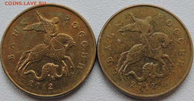 50 копеек 2008 год м бутон широки,узкий и маленький - DSCN1488.JPG