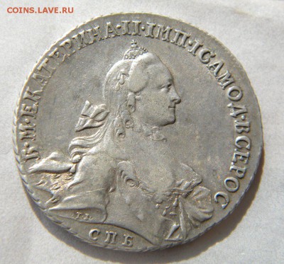 1 рубль 1762 год СПБ-ti-НК - 328.JPG
