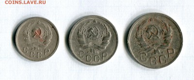 10,15, 20 копеек 1936  08.06.16 в 21-45 по МСК - img265