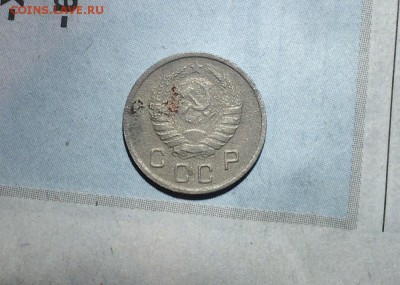 10 коп.1937г. - 1 (1)