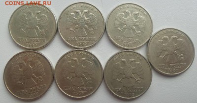 2 рубля 1999г. ммд 7 монет +7 монет  спмд до 08.06.2016 - 20160606_064543