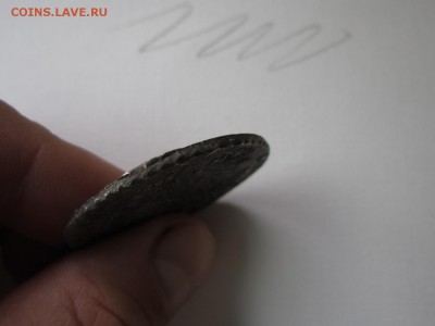 1 рубль 1736 на оценку - IMG_3342.JPG