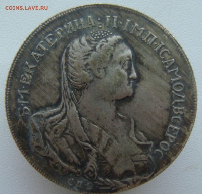 Рубль 1766г определение подлинности и оценка - DSC02289-1.JPG