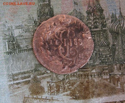 Полушка 1788г.км.R1.до7.06. - IMG_1119.JPG