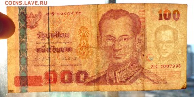100 бат Таиланд 2003-2004 гг до 9.06.2016 22:00 (мск) - P1050562.JPG