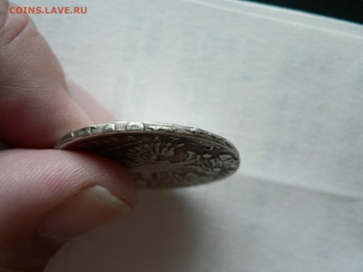 полтина 1725 г на подлинность. - P1400265.JPG