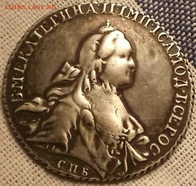 1 р 1765г спб.Новодел или фуфло? - DSCF1038.JPG