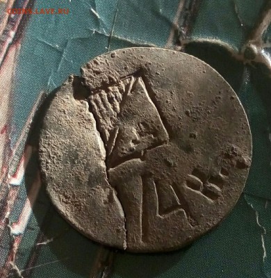 4 к. - P60605-182117-001