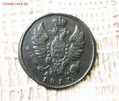 копейка 1813 г.км ам Предпродажная оценка - IMG_3189
