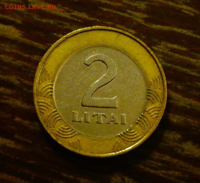 ЛИТВА - 2 лита БИМ до 12.06, 22.00 - Литва 2 лита БИМ