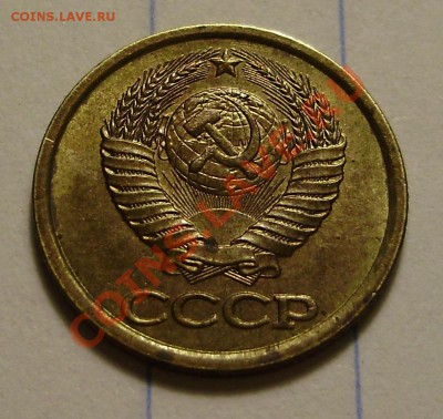 10к2005М-полный раскол до 16.11.2010 в 22-00 по МСК - 1 коп раскол_0