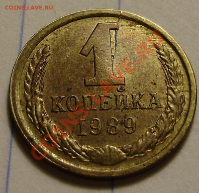 10к2005М-полный раскол до 16.11.2010 в 22-00 по МСК - 1 коп раскол_