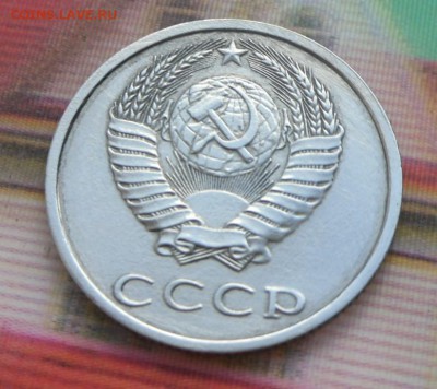 б. Помощь!!! - SAM_5022.JPG