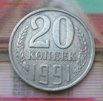 б. Помощь!!! - SAM_5020.JPG