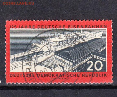 ГДР корабль - 74