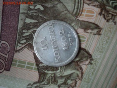 10 копеек 1802 СПБ АИ редкие  ок. 12.06.16  23-00 мск - DSC01550[1].JPG