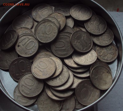 10 рублей 1993 ММД-магнит 60шт до11.06 22ч 00 мин - DSC03107.JPG
