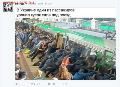 404 - страна абсурда или всё про Украину - 0 yyi8