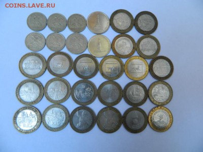 Лот биметалла,ОВ-12,ходячка 1999.Старт с номинала. - DSCN8031.JPG