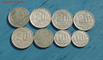 Никель 10,15,20копеек ( 8 шт) до 7.06.в 22.10 мск - IMG_20160606_143723.JPG