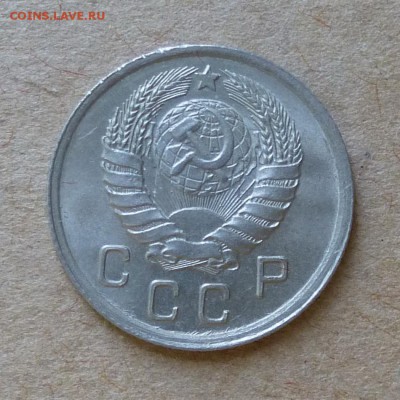 10 копеек 1941 года ШТЕМПЕЛЬНЫЙ БЛЕСК до 12.06.16г - P1000680