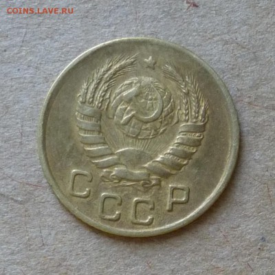 1 копейка 1945 год - КРАСИВАЯ - до 12.06.16г - P1000775