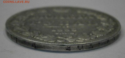 1 рубль 1831 НГ и 1833 НГ. На подлинность и оценку. - P6070017.JPG
