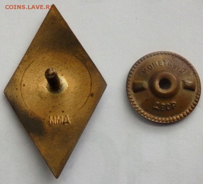 Ромб ОИИМФ до 08.16.16 до 22-00 - P6062440.JPG