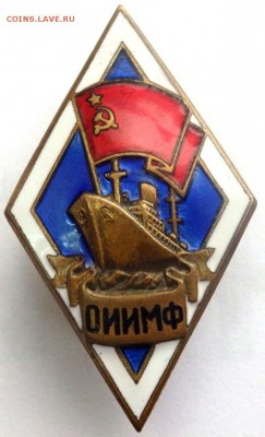 Ромб ОИИМФ до 08.16.16 до 22-00 - P6062441.JPG