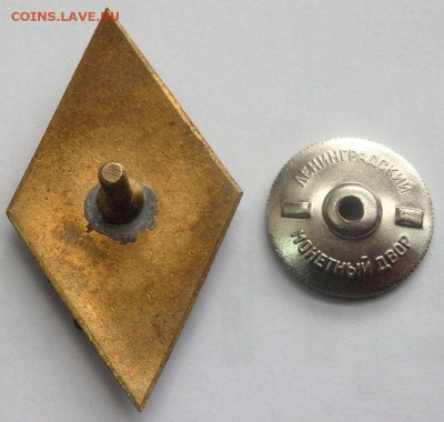 Ромб ЛВИМУ до 08.16.16 до 22-00 - P6062432.JPG