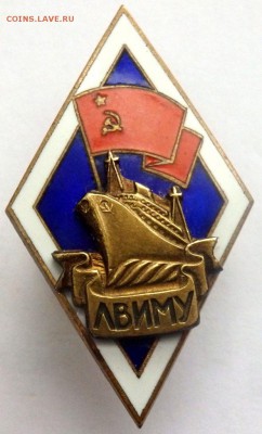 Ромб ЛВИМУ до 08.16.16 до 22-00 - P6062433.JPG