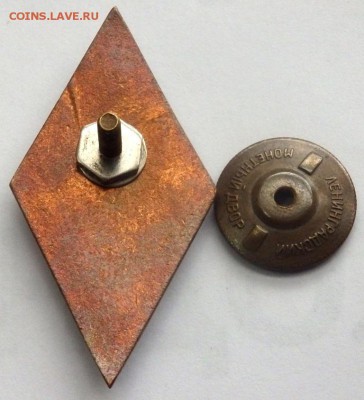 Ромб ТМУ до 08.16.16 до 22-00 - P6062425.JPG