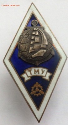 Ромб ТМУ до 08.16.16 до 22-00 - P6062426.JPG