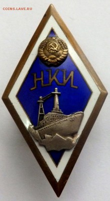 Ромб НКИ до 08.16.16 до 22-00 - P6062424.JPG