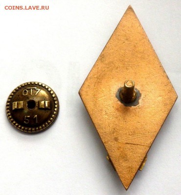 Ромб ММУ до 08.16.16 до 22-00 - P6062422.JPG