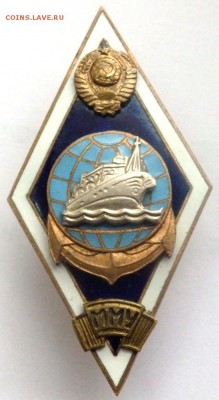 Ромб ММУ до 08.16.16 до 22-00 - P6062421.JPG