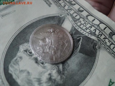 10 копеек 1802 СПБ АИ редкие  ок. 12.06.16  23-00 мск - DSC01558[1].JPG